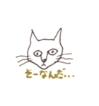 maaa's cat stamp（個別スタンプ：6）