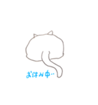 maaa's cat stamp（個別スタンプ：8）
