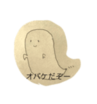 Black and white ghost（個別スタンプ：1）