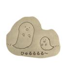 Black and white ghost（個別スタンプ：2）
