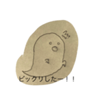 Black and white ghost（個別スタンプ：6）