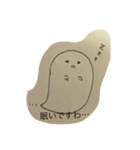 Black and white ghost（個別スタンプ：7）
