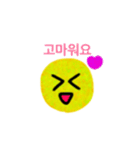 スマイル韓国語（個別スタンプ：5）