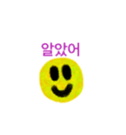スマイル韓国語（個別スタンプ：6）