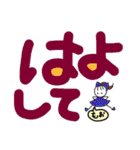 デカ文字女子（個別スタンプ：23）