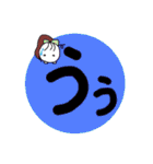 デカ文字女子（個別スタンプ：31）