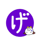 デカ文字女子（個別スタンプ：32）