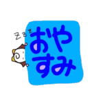 デカ文字女子（個別スタンプ：36）