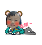 Eason ＆ Ian（個別スタンプ：4）