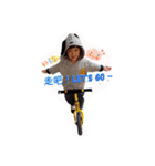 Eason ＆ Ian（個別スタンプ：5）