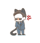 仲良し猫ちゃんず（個別スタンプ：21）