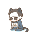 仲良し猫ちゃんず（個別スタンプ：23）