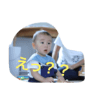Kenpi desu.（個別スタンプ：3）