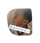 Kenpi desu.（個別スタンプ：5）
