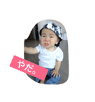 Kenpi desu.（個別スタンプ：6）