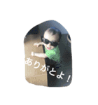 Kenpi desu.（個別スタンプ：8）