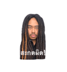 Tom's one face（個別スタンプ：24）