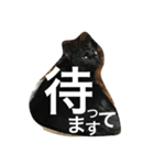 黒猫ヤマト（個別スタンプ：15）
