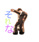 ～一成＆琉成～（個別スタンプ：4）