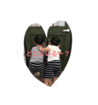 ～一成＆琉成～（個別スタンプ：8）