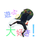 遊び塾スタンプpart1（個別スタンプ：3）