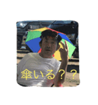 遊び塾スタンプpart1（個別スタンプ：5）