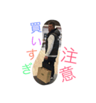 遊び塾スタンプpart1（個別スタンプ：7）