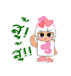 Yukari.V1（個別スタンプ：23）