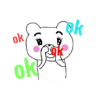 くまのぺっぺ（個別スタンプ：5）