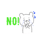 くまのぺっぺ（個別スタンプ：7）
