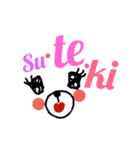 くまのぺっぺ（個別スタンプ：10）