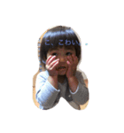 そらなとななこ（個別スタンプ：15）