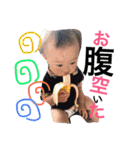 さくたろう  スタンプ（個別スタンプ：2）
