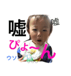 さくたろう  スタンプ（個別スタンプ：28）