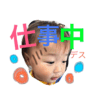 さくたろう  スタンプ（個別スタンプ：34）