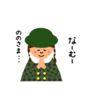 お寺の幼稚園（個別スタンプ：1）
