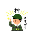 お寺の幼稚園（個別スタンプ：8）