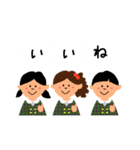 お寺の幼稚園（個別スタンプ：9）