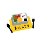 お寺の幼稚園（個別スタンプ：18）