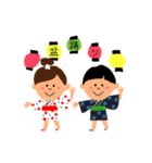 お寺の幼稚園（個別スタンプ：29）