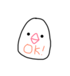 使いやすい！白文鳥すたんぷ！（個別スタンプ：1）