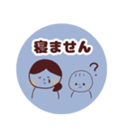 赤ちゃんとわたし（個別スタンプ：9）