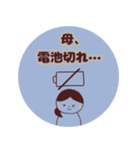 赤ちゃんとわたし（個別スタンプ：15）