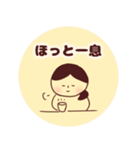 赤ちゃんとわたし（個別スタンプ：18）
