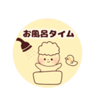 赤ちゃんとわたし（個別スタンプ：20）
