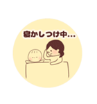 赤ちゃんとわたし（個別スタンプ：22）