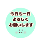 赤ちゃんとわたし（個別スタンプ：28）