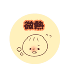 赤ちゃんとわたし（個別スタンプ：30）