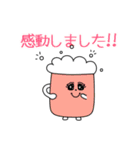 梅さん家のニベムくん（個別スタンプ：3）