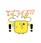 梅さん家のニベムくん（個別スタンプ：4）